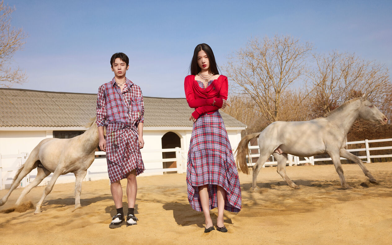 2025 Year of the Horse