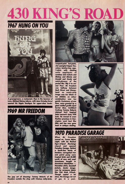 Elizabethan inspired corset stomacher