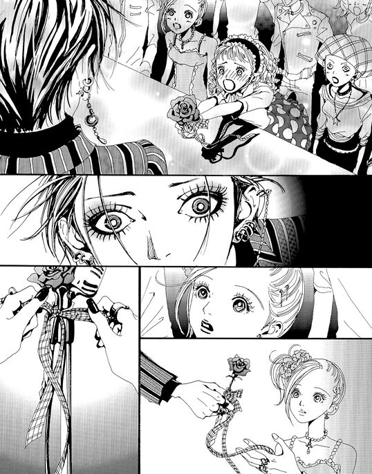 Vivienne Westwood x NANA