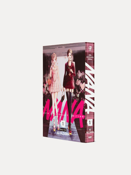 Nana 25th Anniversary Edition Vol. 1: Vivienne Westwood Edition