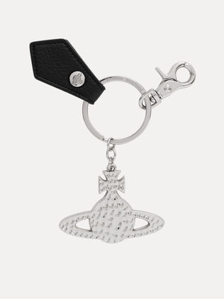 Hammered Orb Keyring