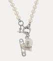 Orietta pearl necklace large image numéro 2
